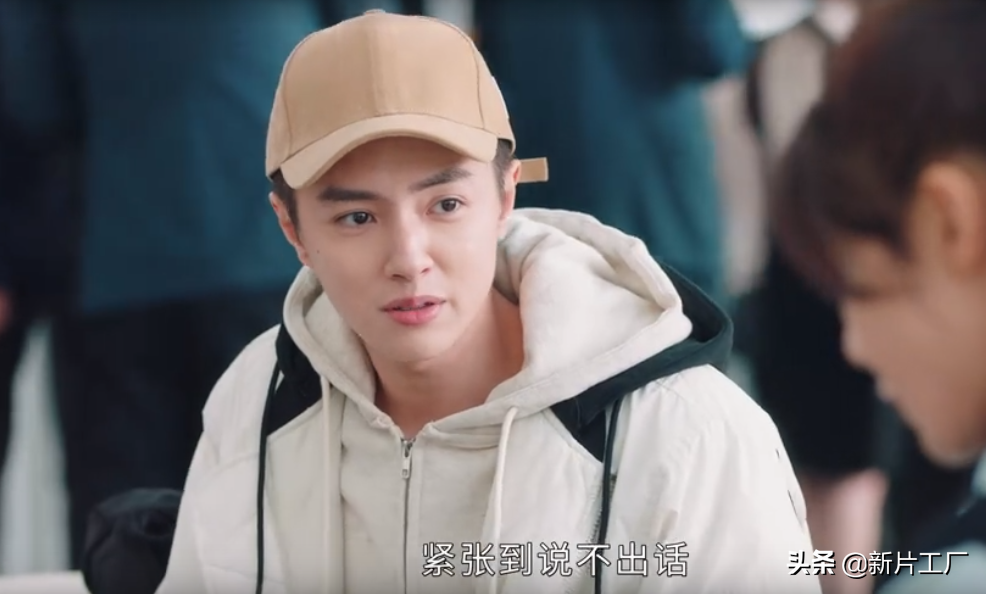 好家伙，《致勇敢的你》上线被一星刷屏，观众吐槽的点好一致