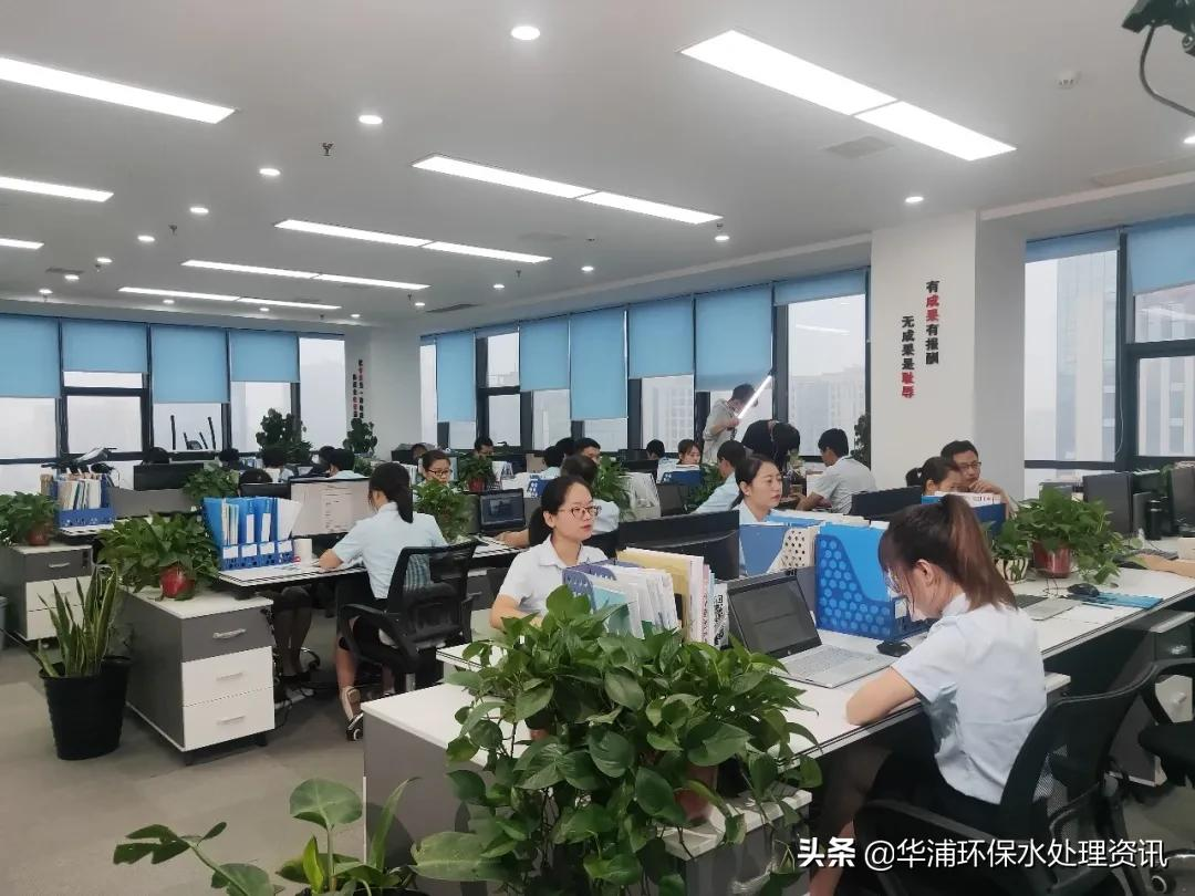 「工程師招聘」2022華浦水科技招賢納士，工作地點：西安、寶雞