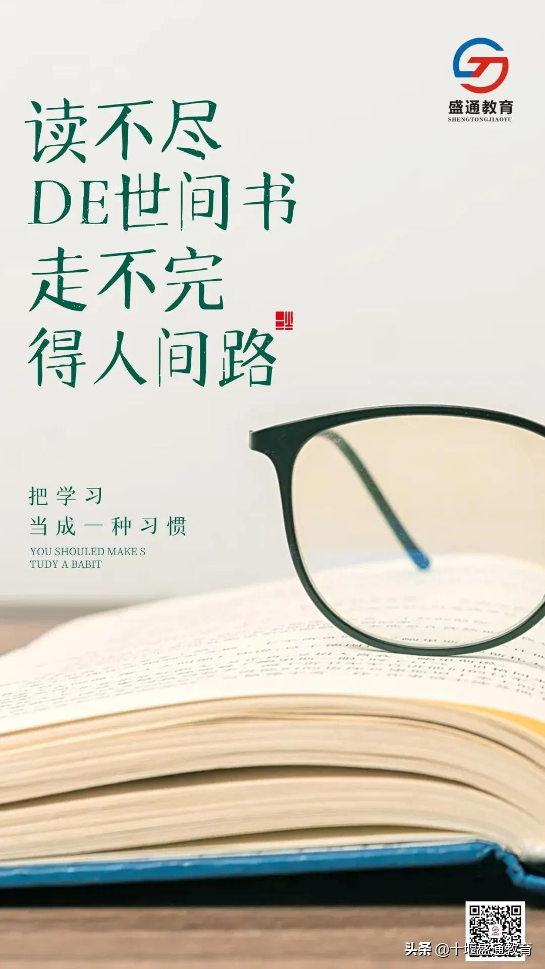 2022年成人高考,2022年成人高考啥时候报名