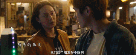 张莉某震惊了春节，他在陈凯岛询问了一个问题？