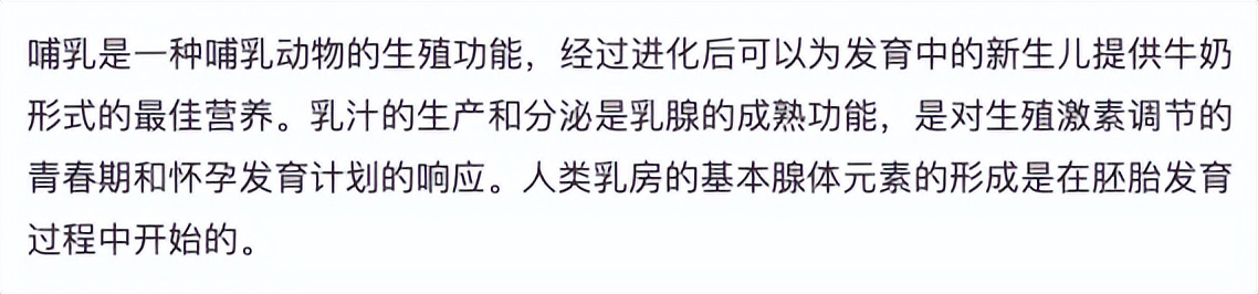 5大翻译软件测评，看看你喜欢哪一款