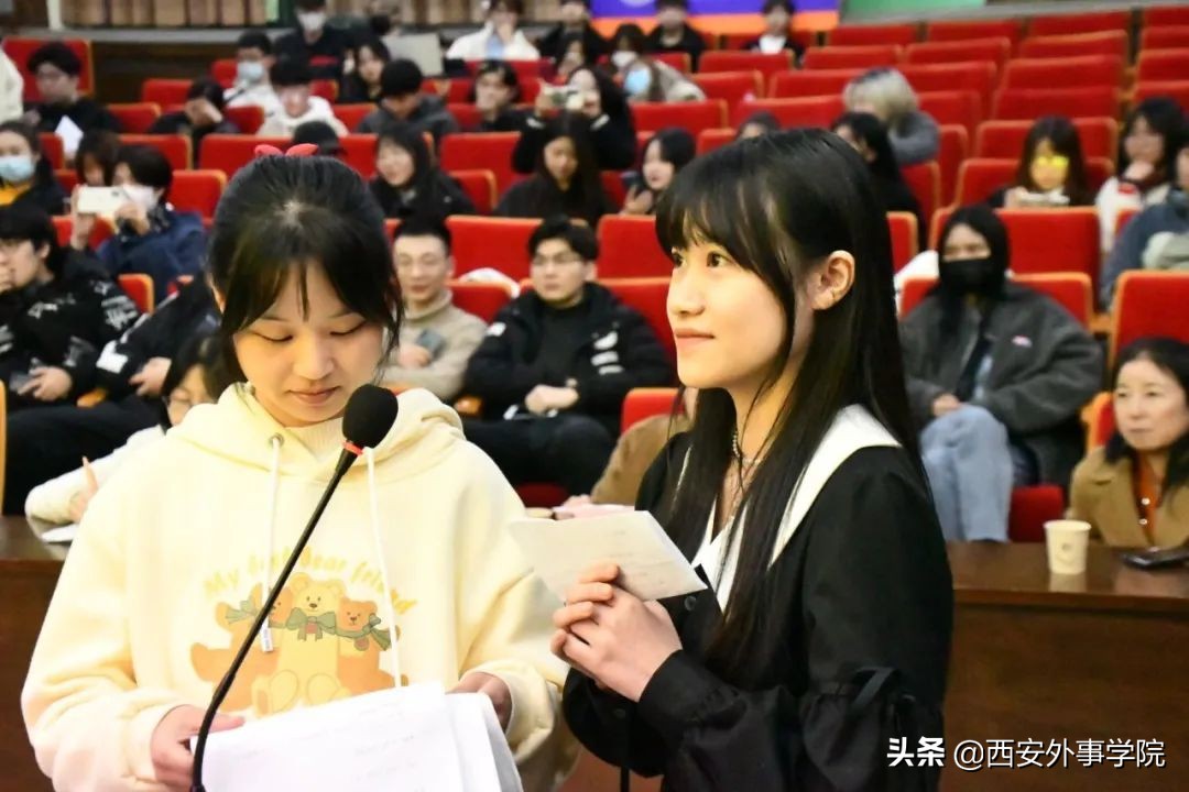 西安外事学院国际合作学院 | 日语系