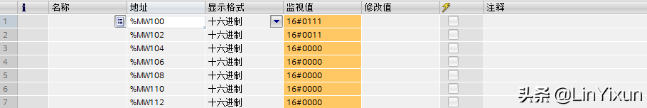 2台S7-1200PLC modbus 通信