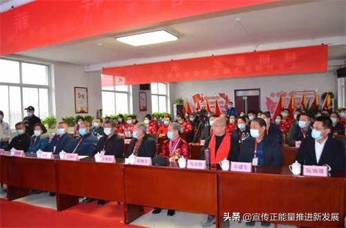 精研覃思 承继鼎新 临汾仁和中医药传承发展年会