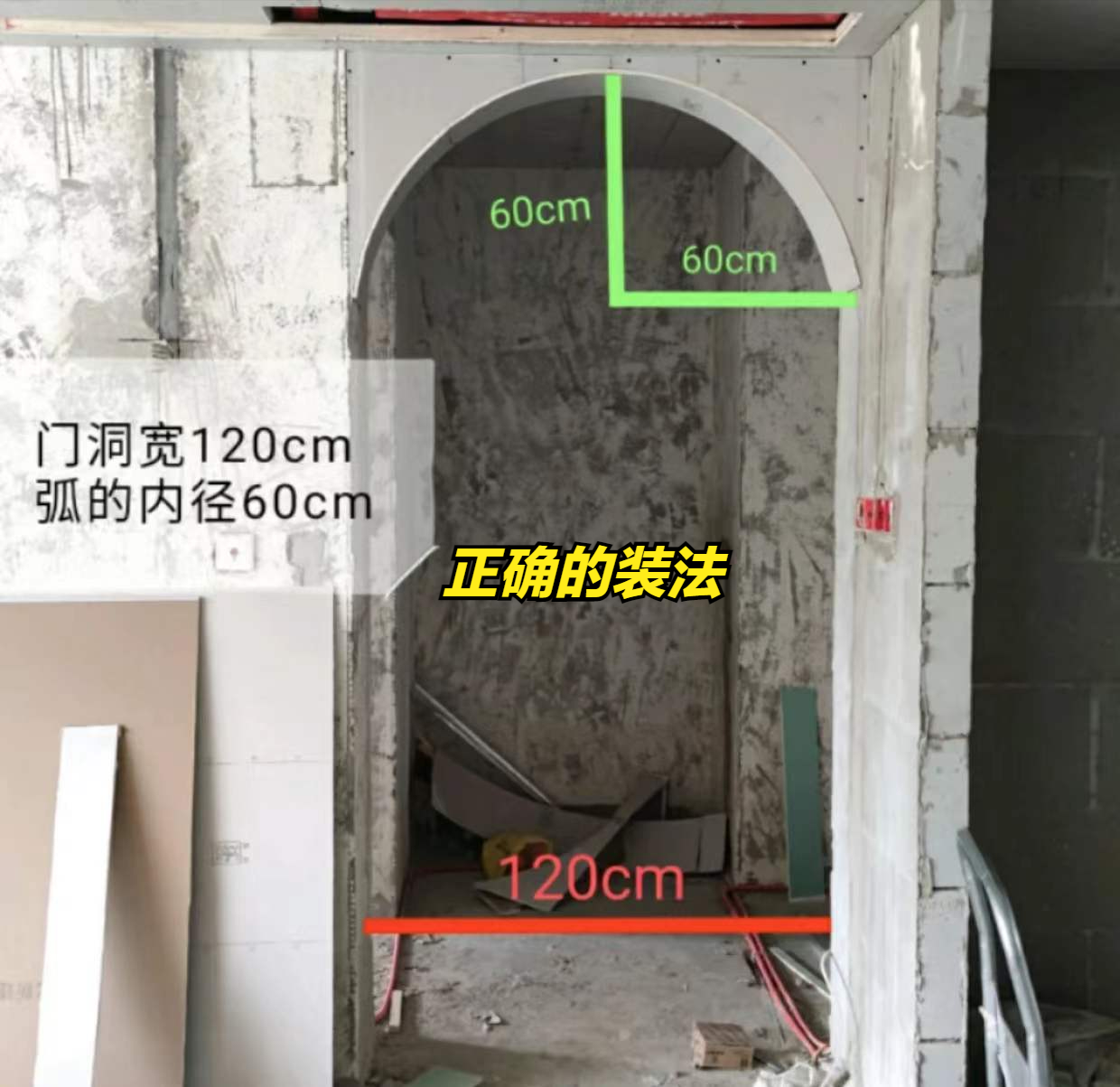看过这些网红装修“翻车现场”，我暗自庆幸，还好一个也没模仿