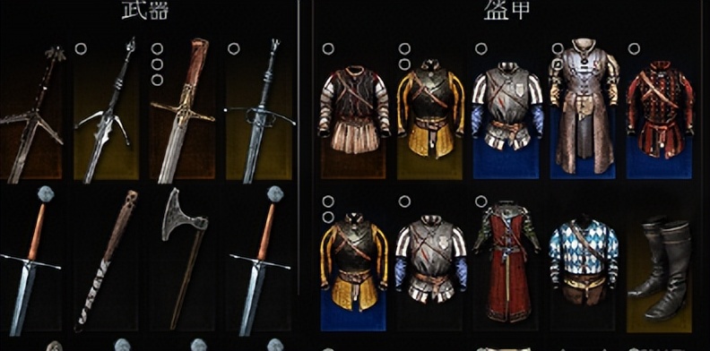 巫师三新手向攻略 武器防具符石介绍