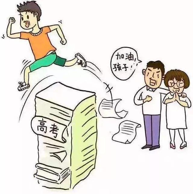 大学退学（大学退学率排名榜）