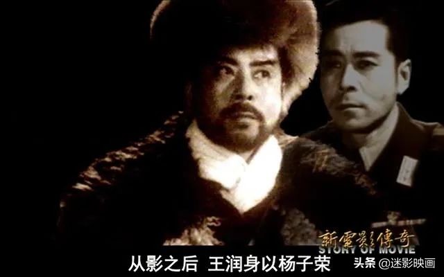 62年前的林海雪原：原计划拍四部，被成龙模仿，徐克翻拍成3D版