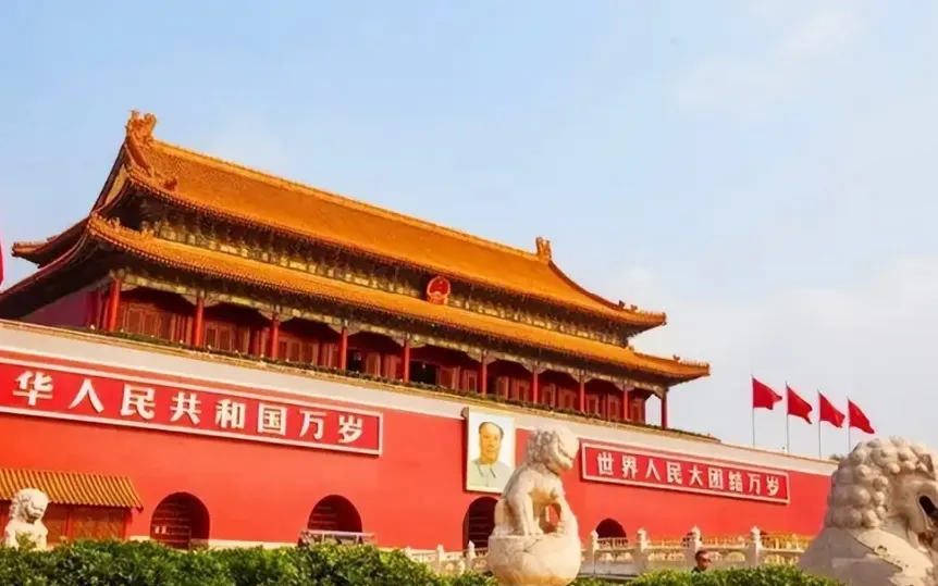 1949年中华人民共和国正式成立，而中国这一名字，开始在国际上传播发扬