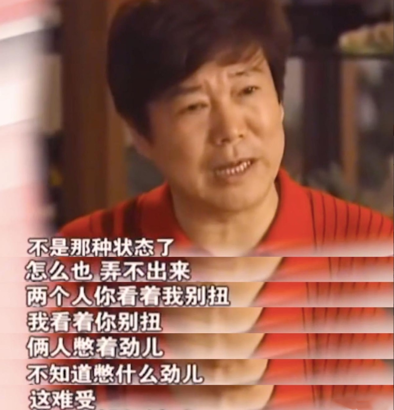 19年后再看“奇志大兵”现状，才发现当年“裂穴”有多不理智