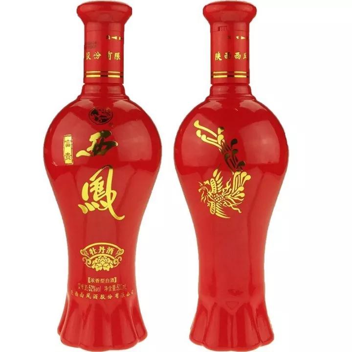 陕西省内最出名的十大名酒，到底是哪几款，你知道吗？