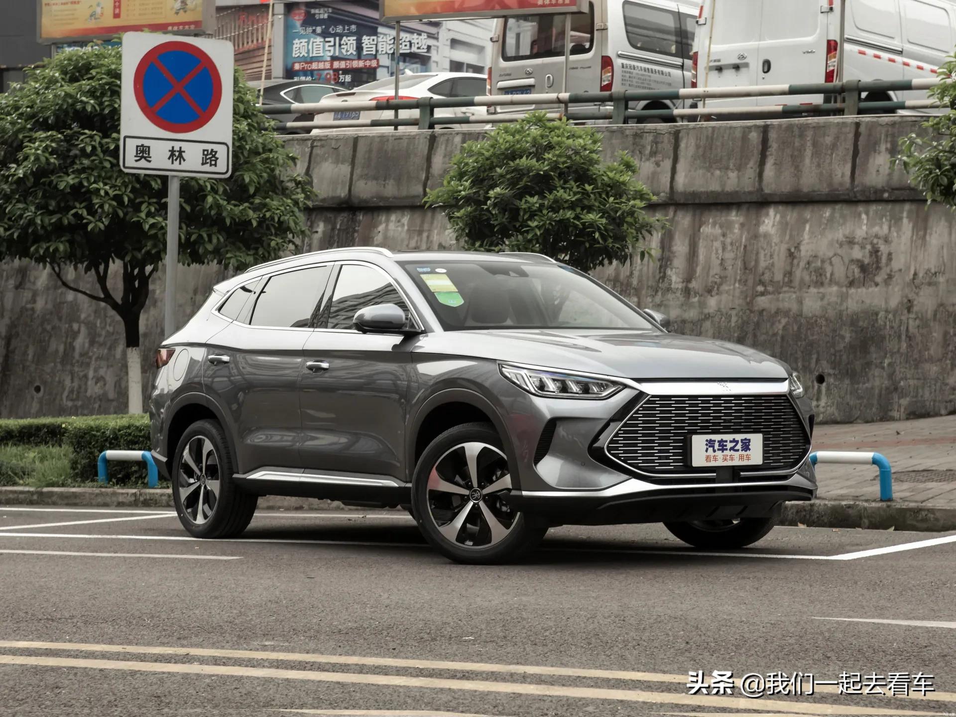 5月销量王，比亚迪宋PLUS新能源，外观时尚，续航不错