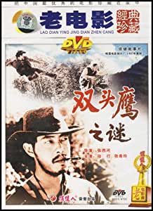 挖挖上世纪八、九十年代的“冷门”刑侦悬疑电影（一）