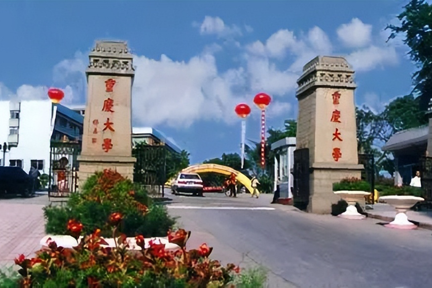 看仔细别入坑！2022年厦大川大等4所重点大学报考要求有变