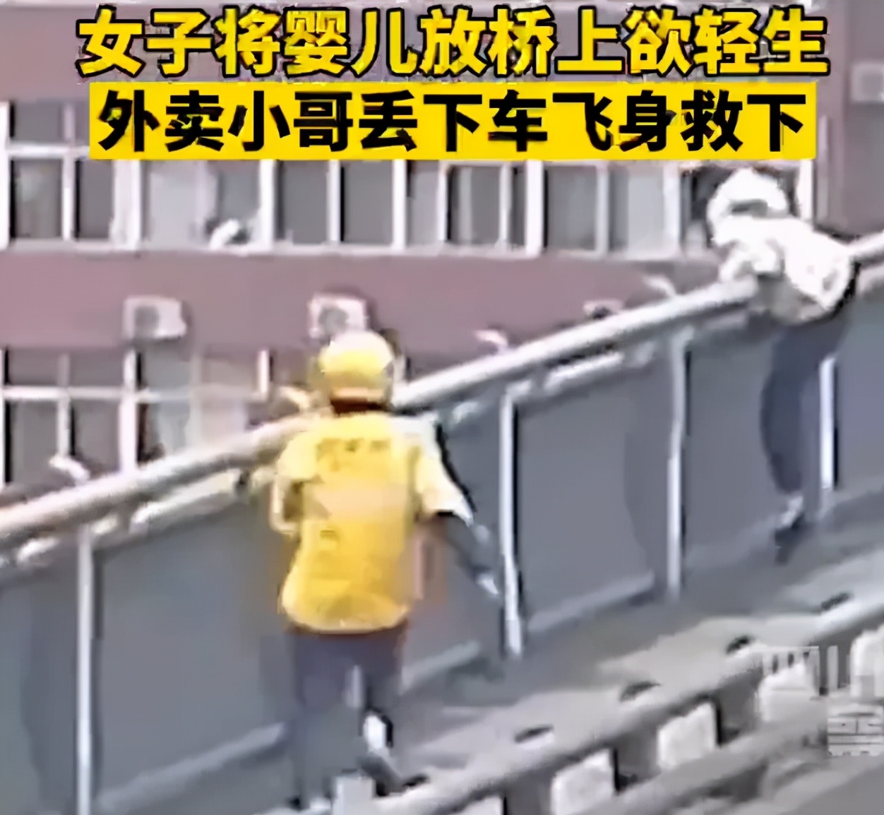 餐厅摆1400万现金，玻璃都是防弹的？真相曝光【三分钟法治新闻全知道】