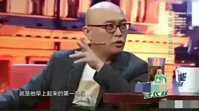 孟飞“非诚勿扰”来了一捡垃圾帅哥