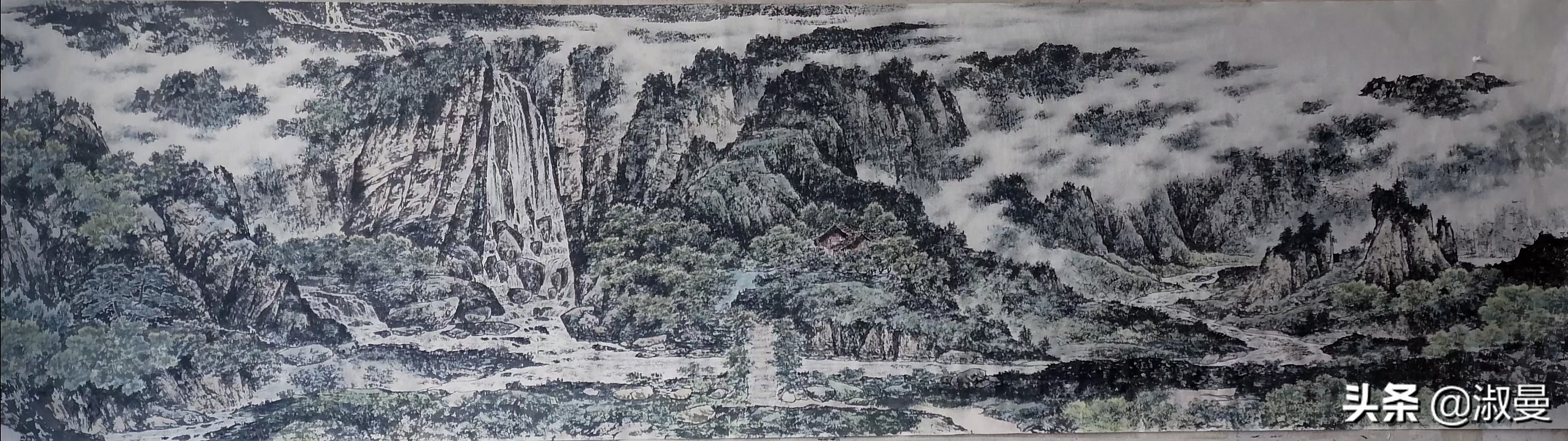 淑气浮远岫 静坐读烟霞