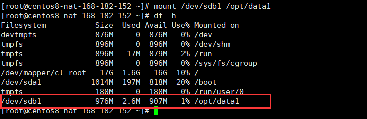 Linux磁盘分区、格式化、挂载