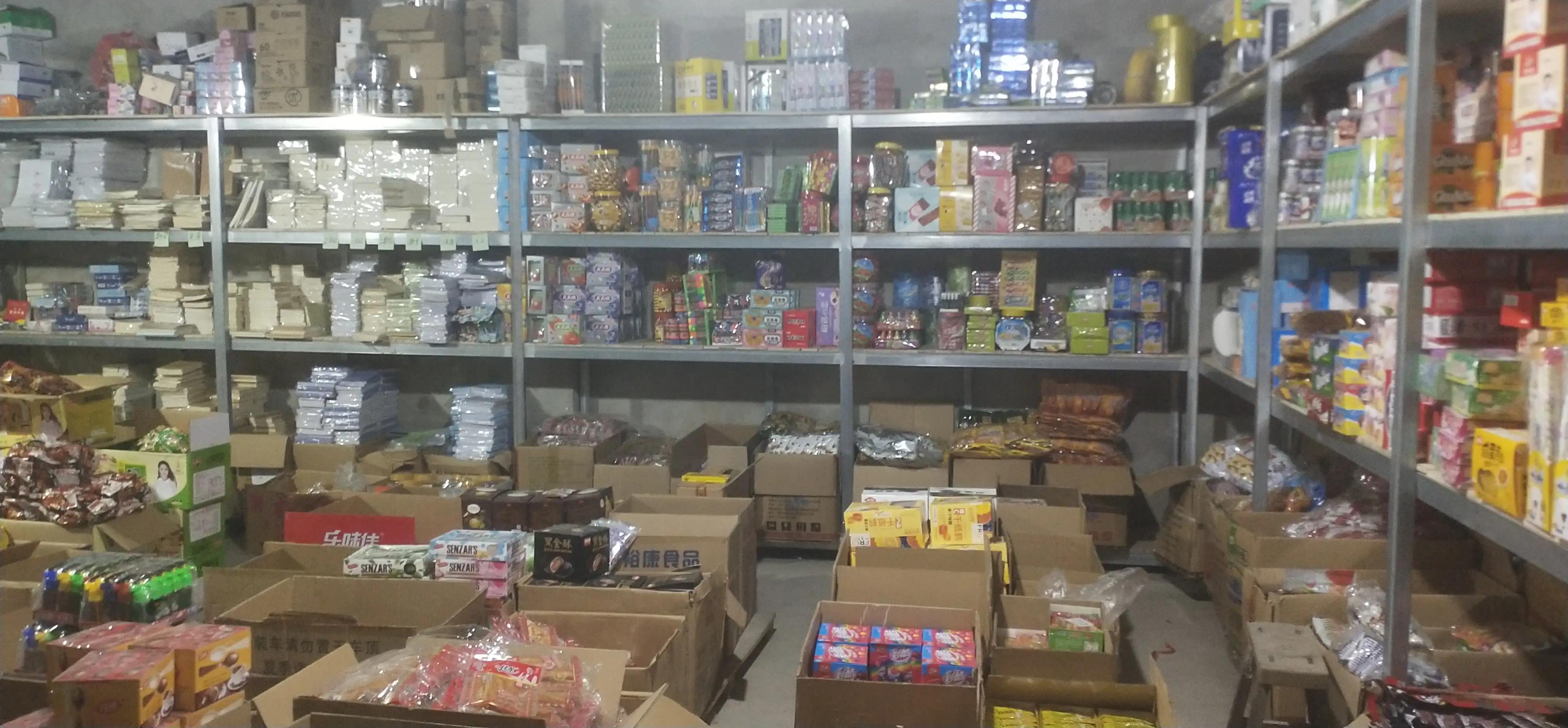 一旦“夫妻店”没了，大众创业真就黄了，你觉得，百业还能兴旺？