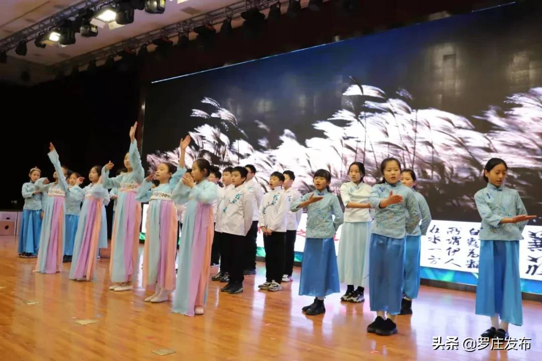 定了！2022年临沂市普通中小学假期安排出炉…来了，罗庄新闻直通车