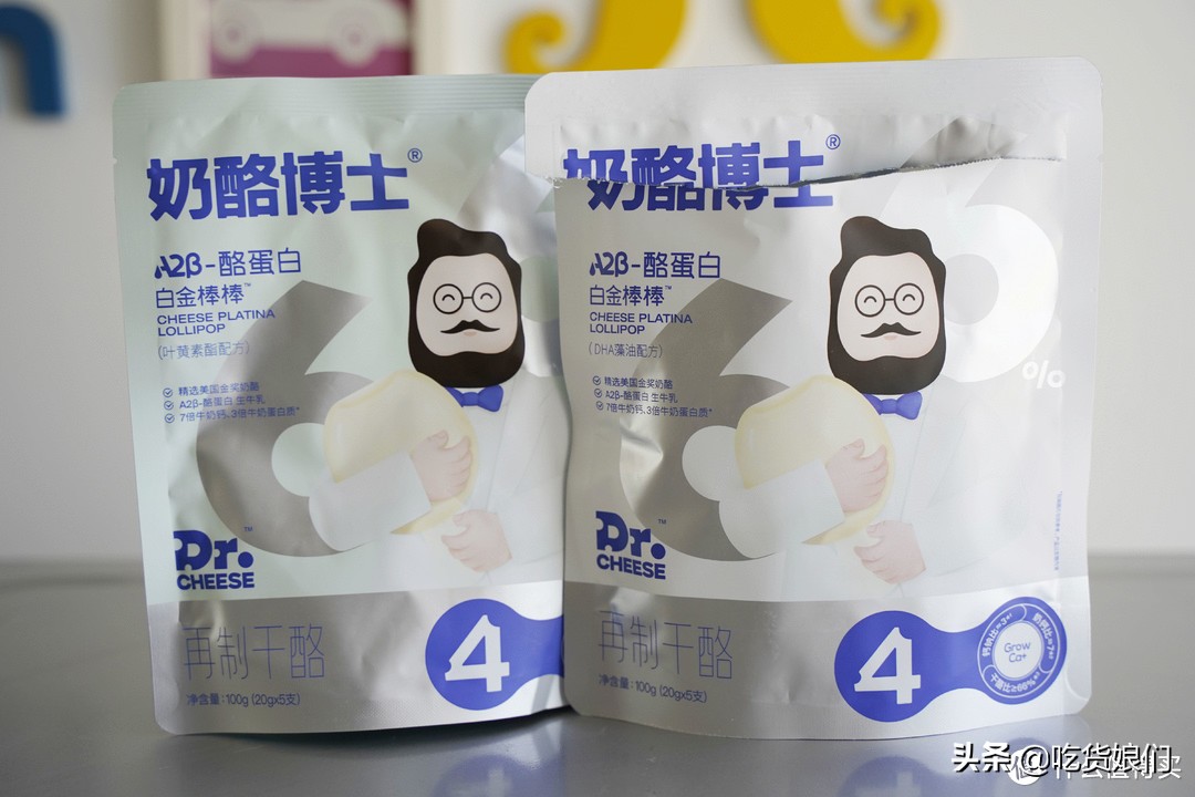 奶酪棒是真营养还是智商税？15款热销儿童奶酪棒横评，告诉你答案