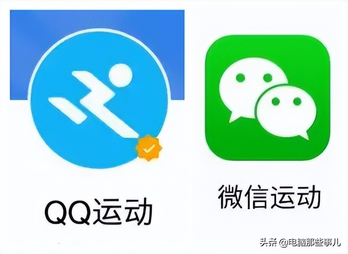 今天，QQ这些功能下线了