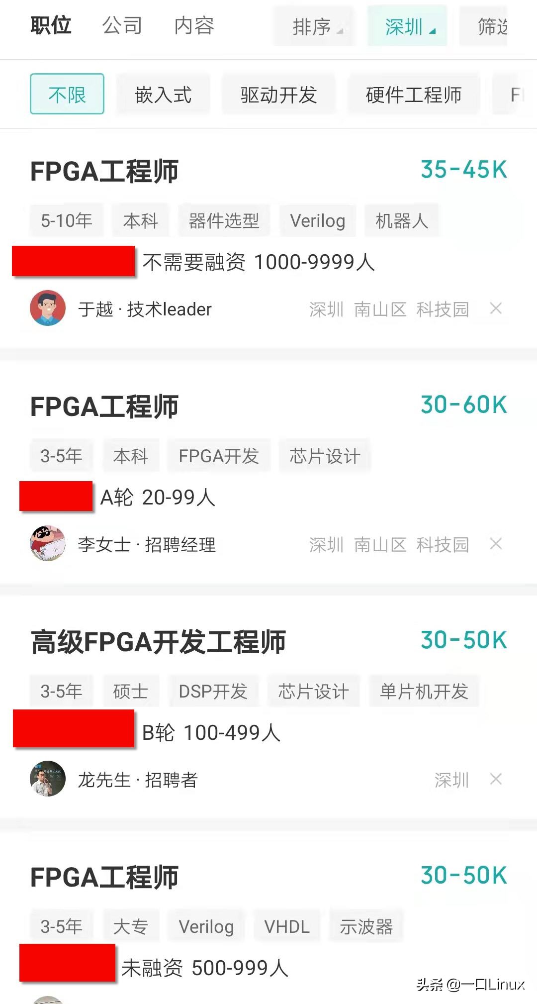 什么是FPGA？为什么FPGA会如此重要？