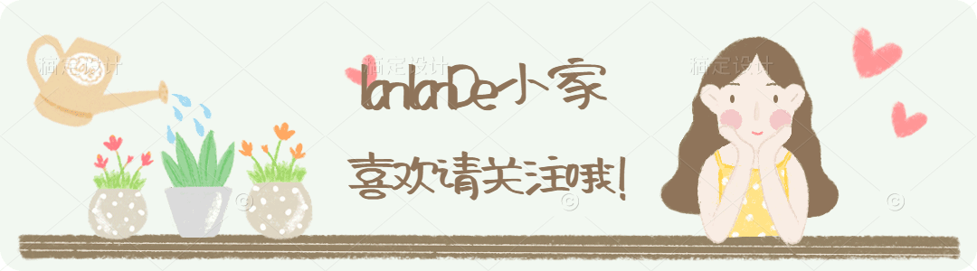 生命如花需珍惜，每个瞬间都值得用心感受和珍藏。