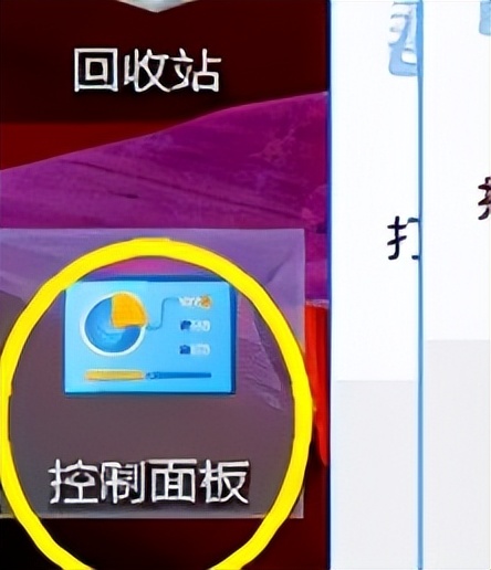如何修复Win10键盘延迟？