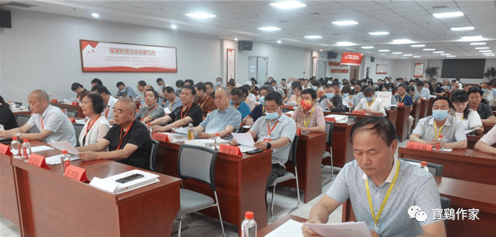 宝鸡市作家协会召开第六次会员代表大会