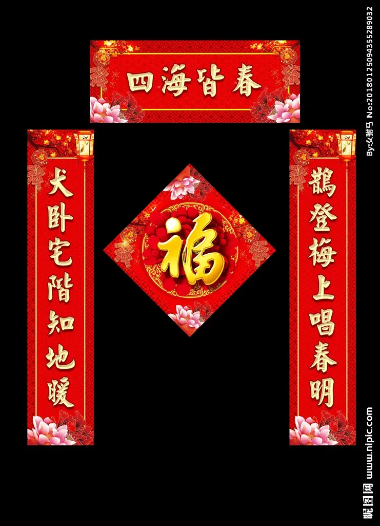 贾家这文学之家真是丢人丢到门头上去了，上有大师平凹，下有博士诗人浅浅