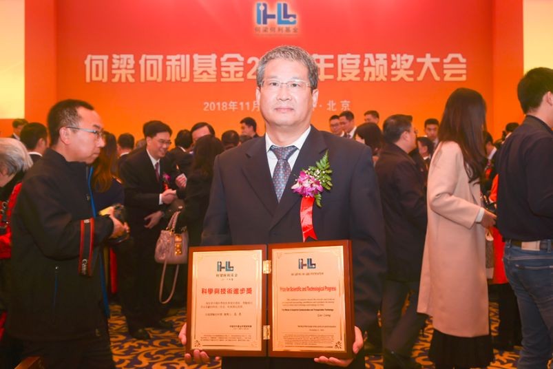 蝉联中国第一，创造世界第一，登上央视，走出国门！这，就是北京交通大学！