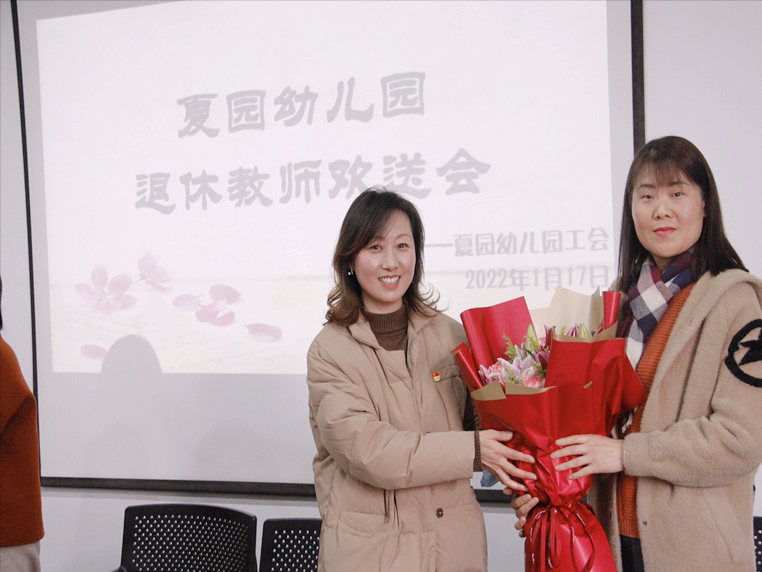 2024年以后教龄30年的教师退休，养老金能按照原工资的100%发吗？