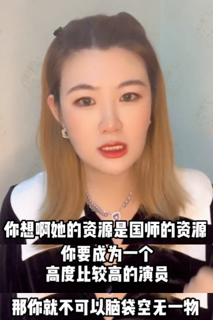 圈內人談劉浩存為何被反感，公開吐槽其德不配位，還和谷愛凌對比