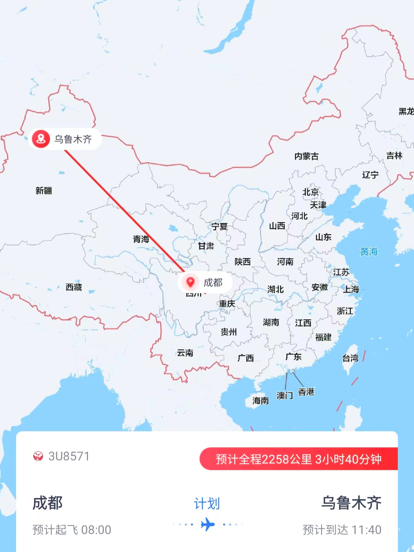 需要准备多少钱(生孩子需要准备多少钱)