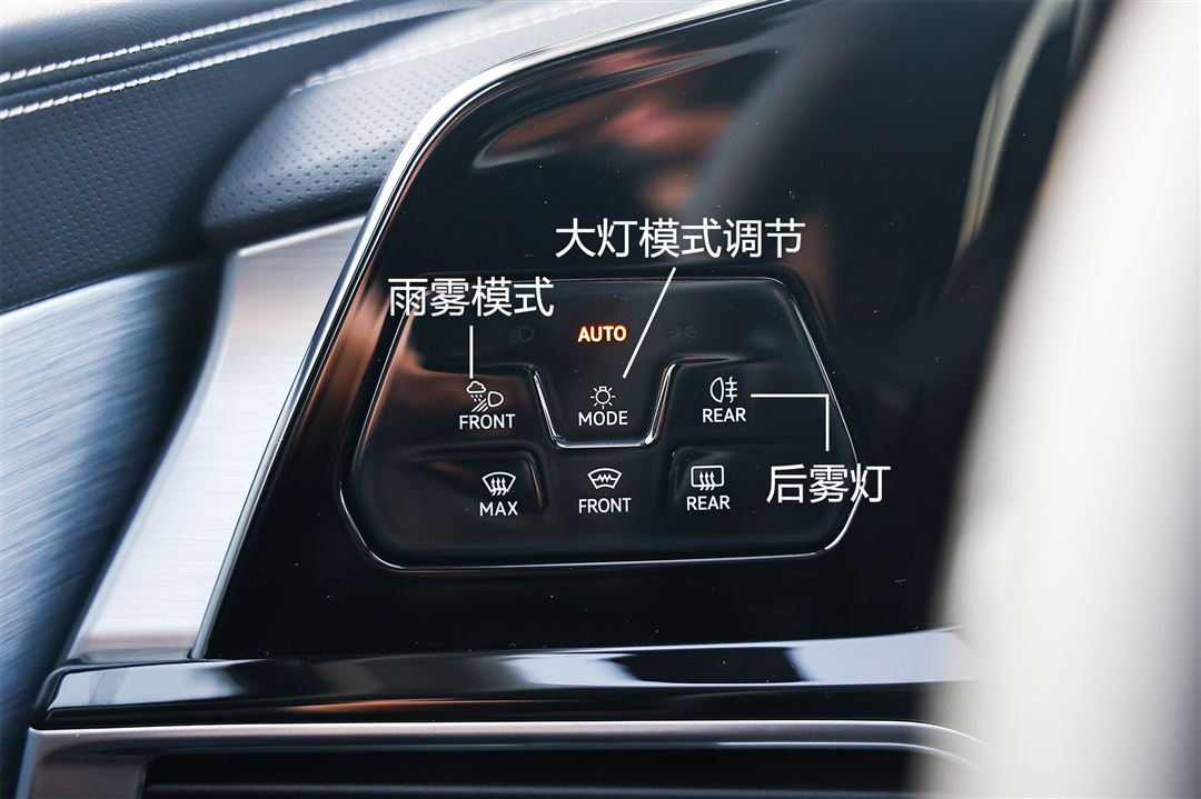 远光144.3米！百万以下无对手？一汽-大众揽境大灯测试