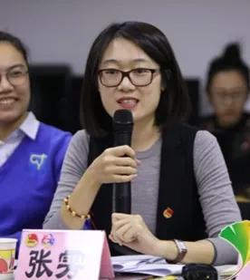 最励志助理张雱：名下427家公司，30岁就身家180亿，比老板还厉害