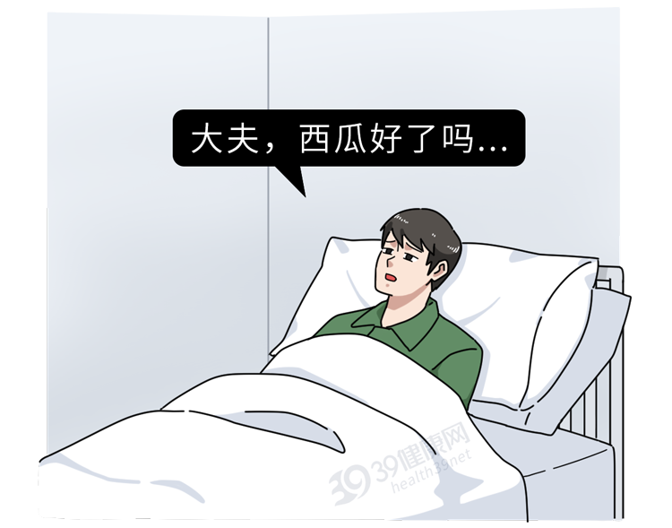 现在的西瓜太甜了，大部分打了激素？真相可能和你想的不一样