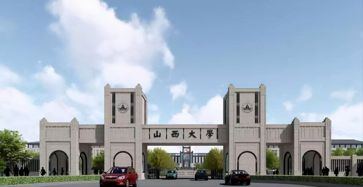 第二轮双一流还没揭晓，山西高校又挖来五位校长，来自西交、北科