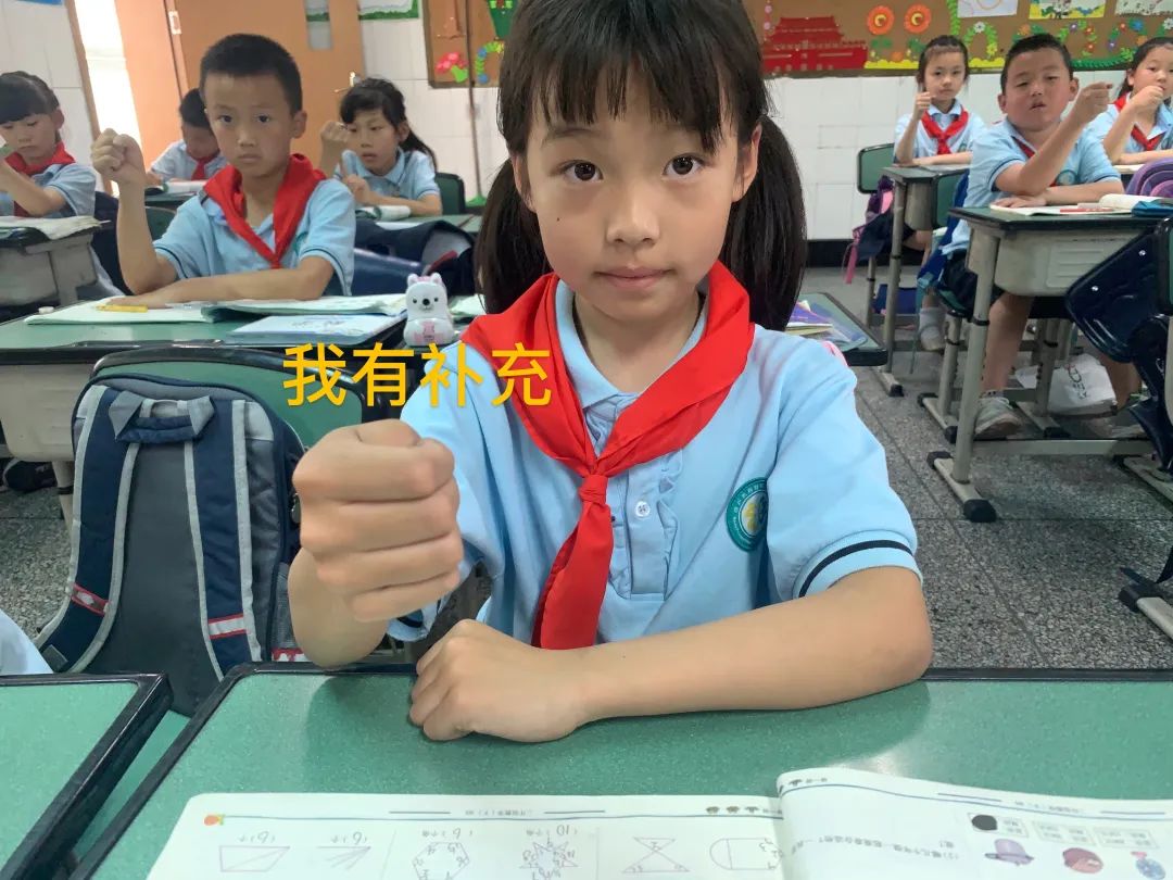 四川天府新区南湖小学着力通过思辨课程培养具有核心素养的学生