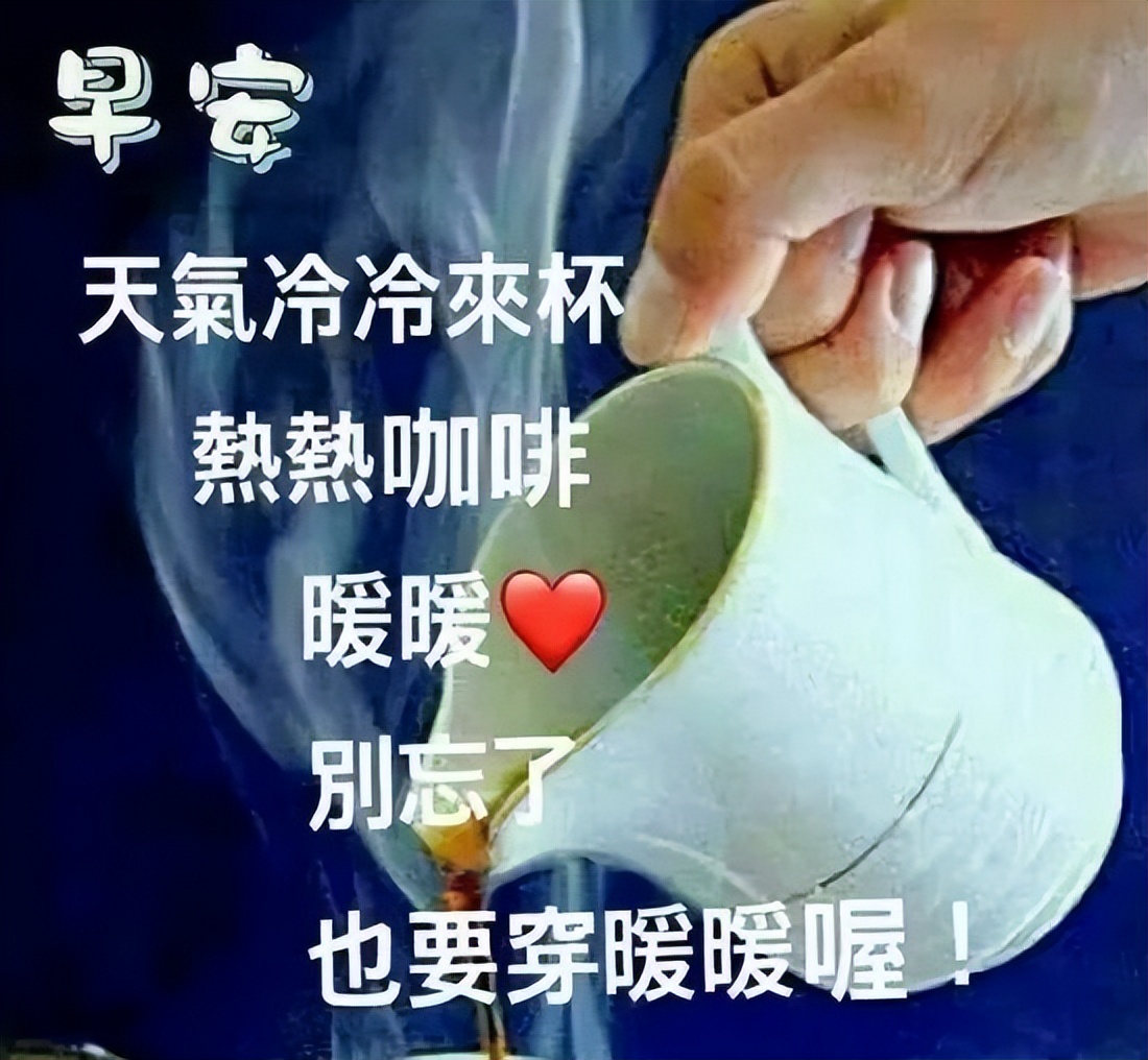 周六发朋友圈的唯美心情说说短句 天天开心 迎接美好今天图片