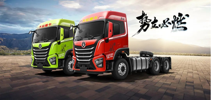倒短拉煤炭出勤可靠 大運V7牽引車(chē)未來(lái)可期