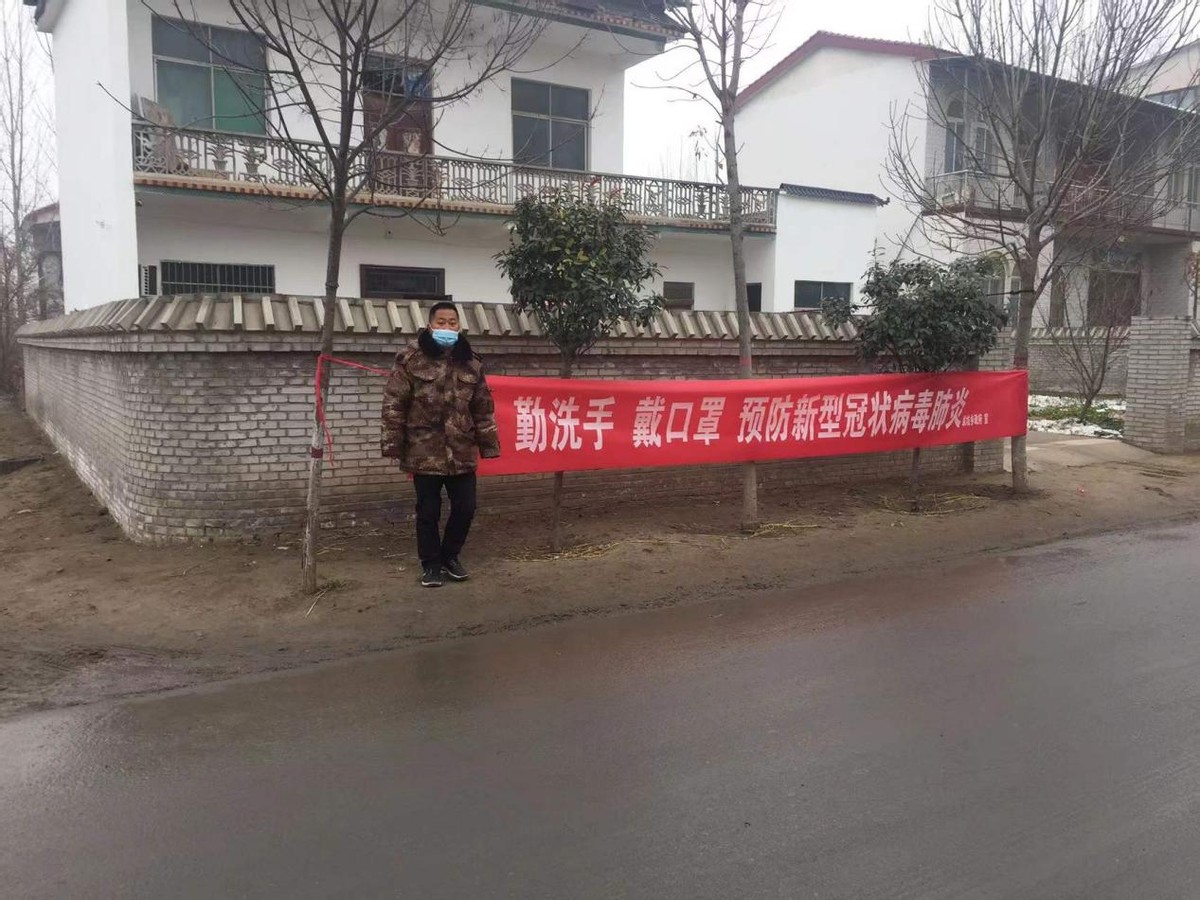 袁坊乡成立疫情防控“党员突击队”筑牢群防群治防线
