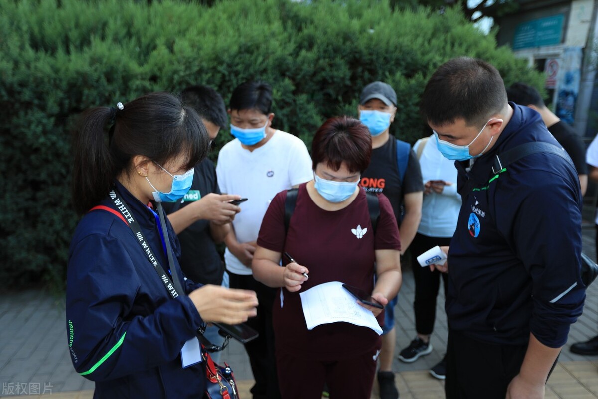 2022年北京健康寶出現(xiàn)彈窗怎么處理？具體解決方法來(lái)了