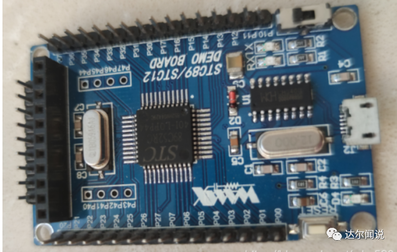 毕业设计｜手机APP WIFI遥控视频小车，0延迟，开源制作过程