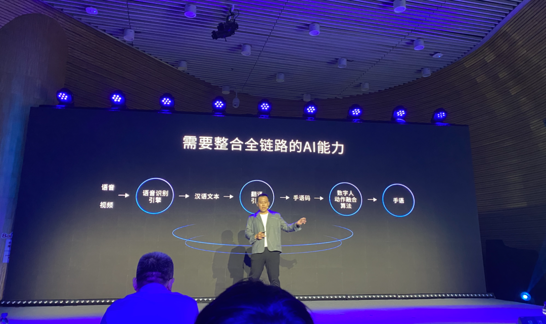 PK朱廣權(quán)的手語數(shù)字人，現(xiàn)在要到醫(yī)院銀行上崗了