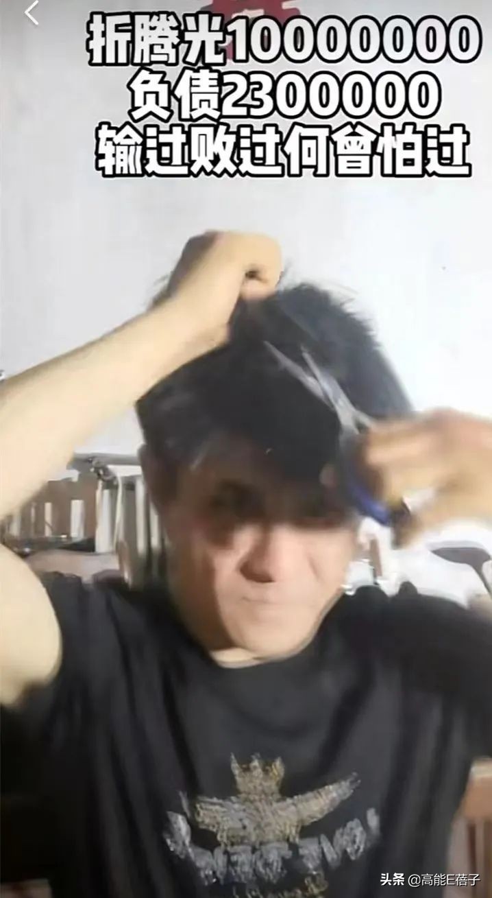 草根歌手刘晓东卖菜还债，自曝花光1000万负债230万