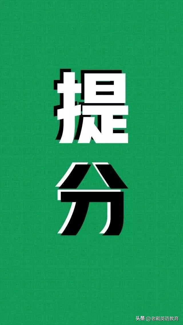 每日一练习阅读理解(每日一练阅读理解)