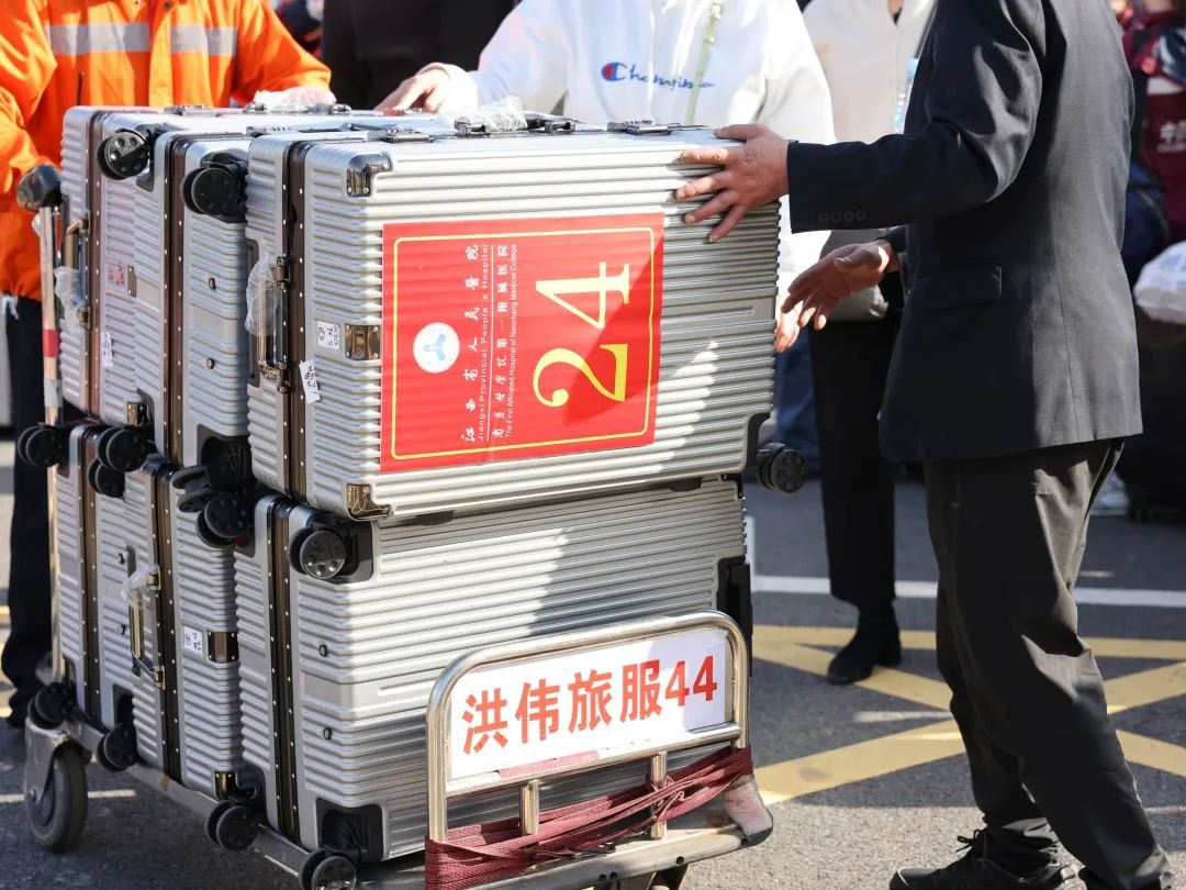 守“沪”平安！江西省人民医院援沪医疗队60人驰援上海