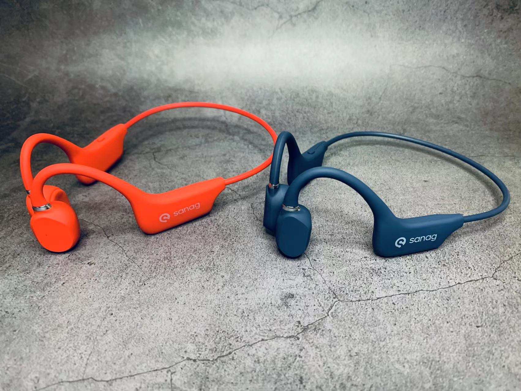 不入耳的耳机，究竟如何选？Sanag两款蓝牙耳机对比